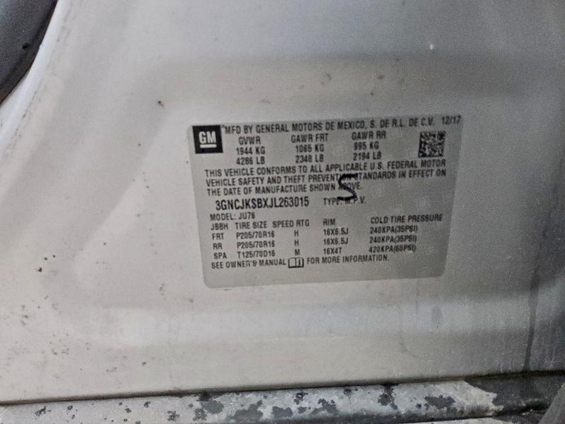 Фото 12 - CHEVROLET TRAX