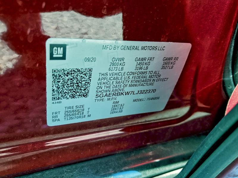 Фото 13 - BUICK ENCLAVE