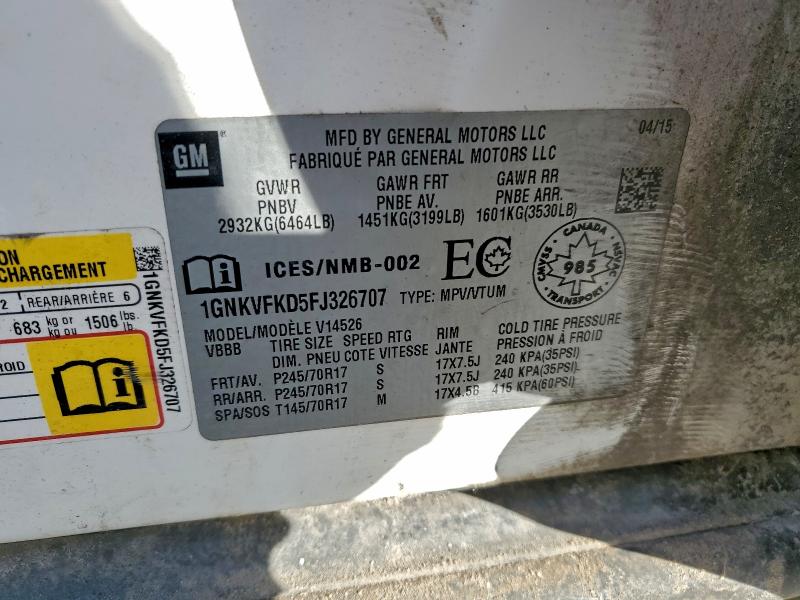 Фото 13 - CHEVROLET TRAVERSE