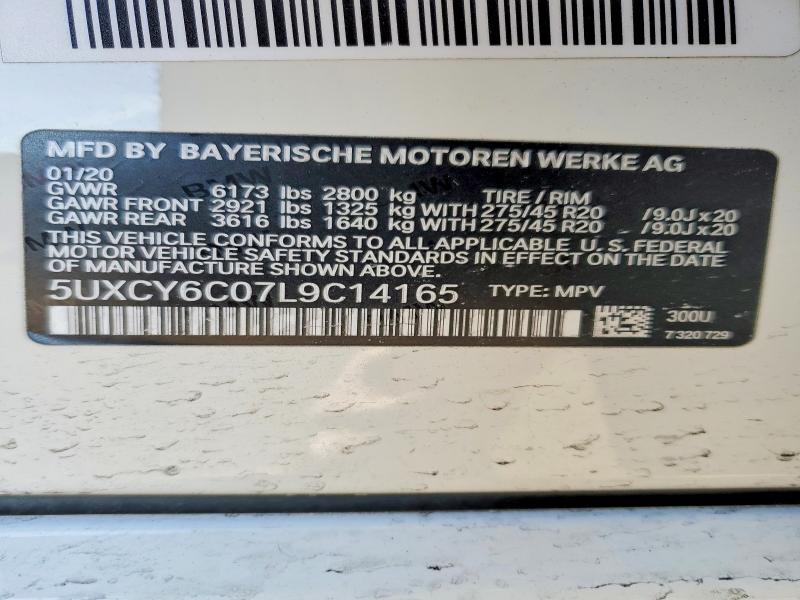 Фото 13 - BMW X6