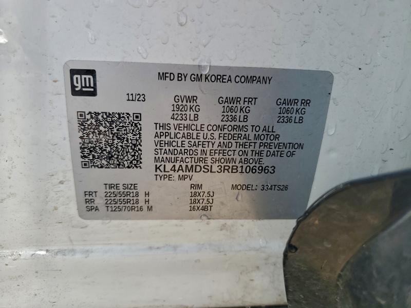 Фото 13 - BUICK ENCORE