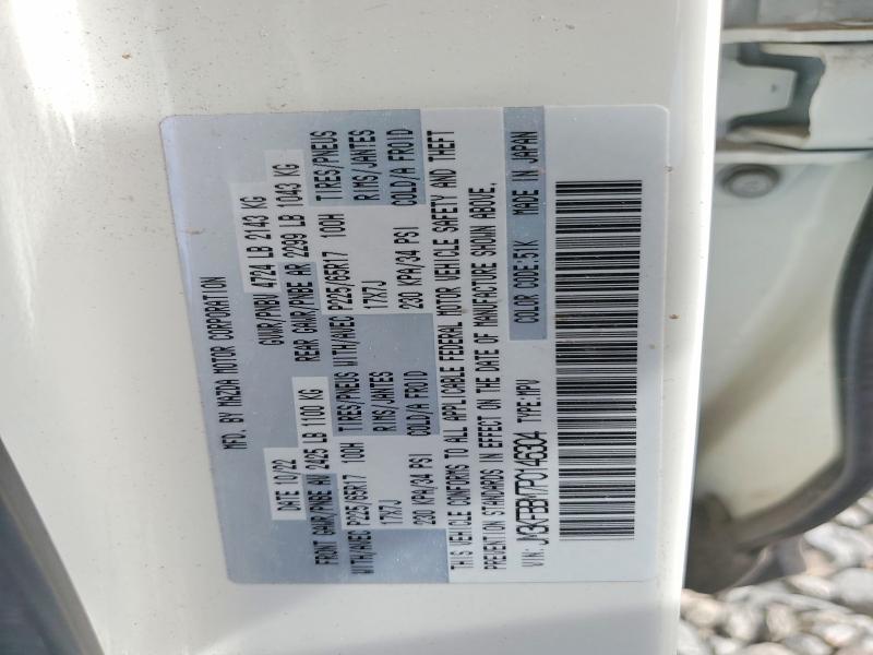 Фото 13 - MAZDA CX-5 SELEC