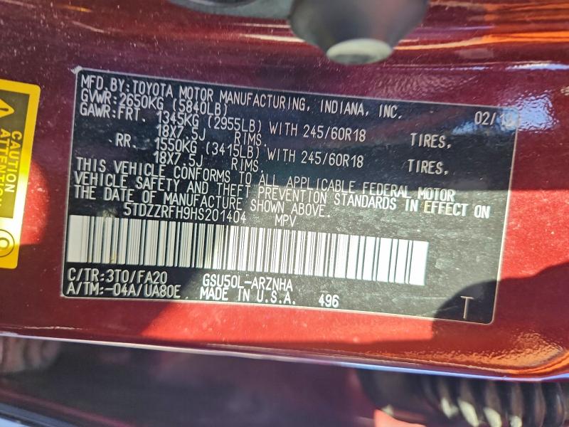 Фото 13 - TOYOTA HIGHLANDER