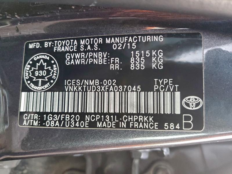 Фото 12 - TOYOTA YARIS