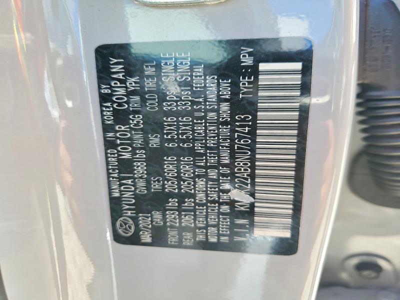 Фото 12 - HYUNDAI KONA