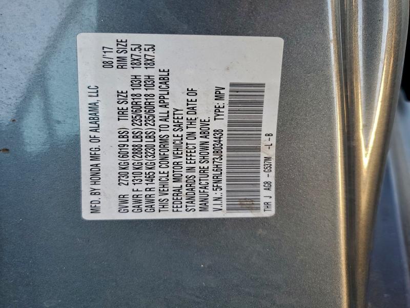Фото 13 - HONDA All Models