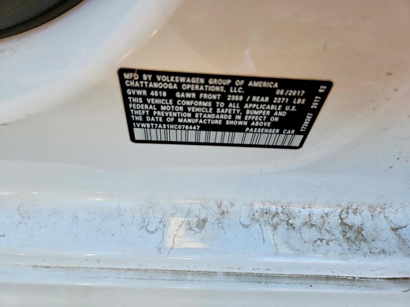 Фото 12 - VOLKSWAGEN PASSAT