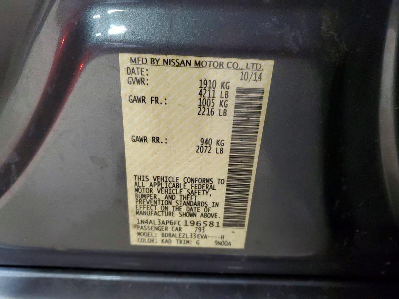 Фото 13 - NISSAN ALTIMA