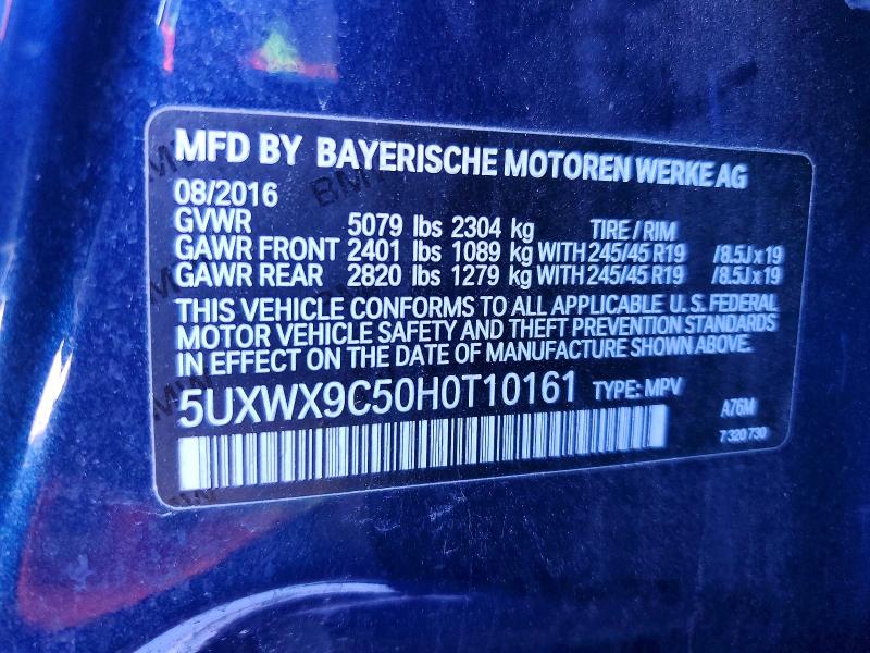 Фото 13 - BMW X3