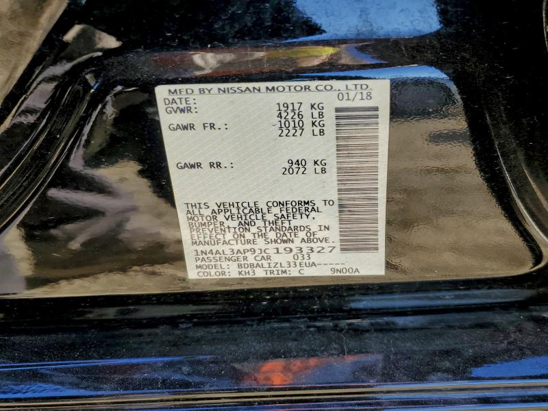 Фото 12 - NISSAN ALTIMA