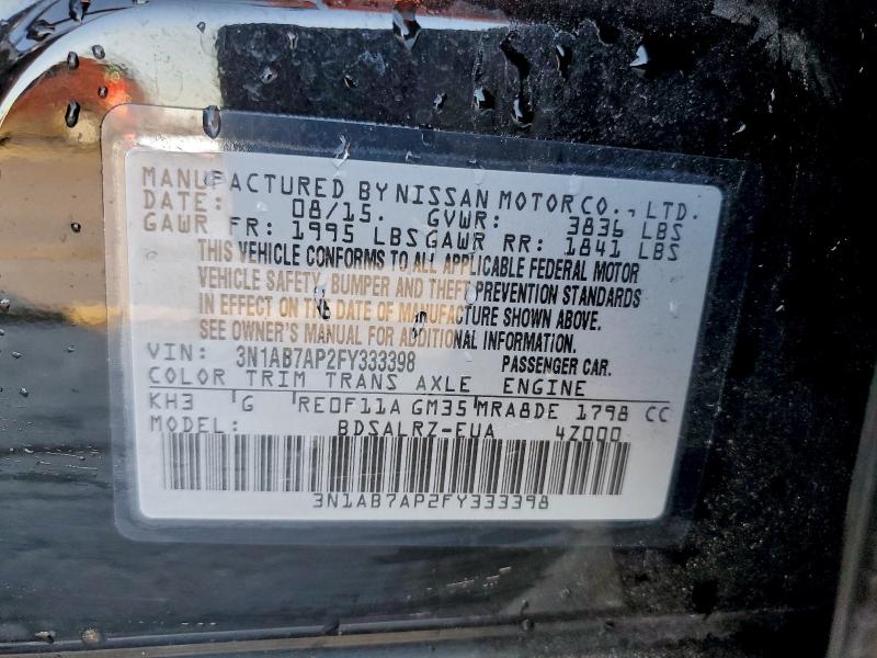 Фото 13 - NISSAN SENTRA