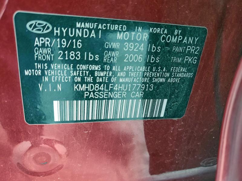 Фото 12 - HYUNDAI ELANTRA