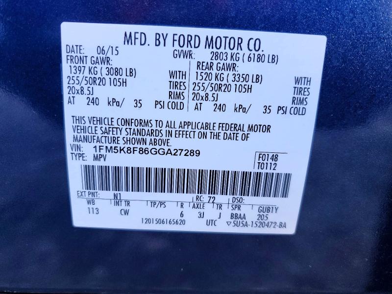 Фото 13 - FORD EXPLORER