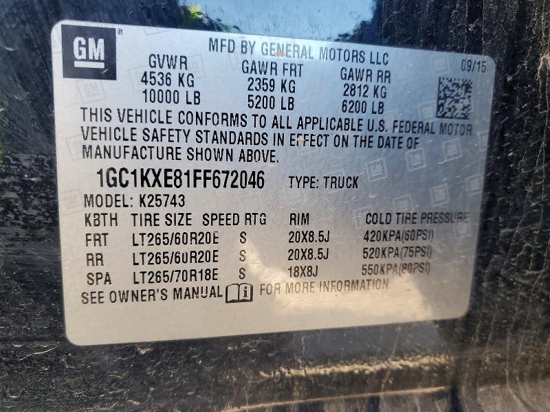 Фото 12 - CHEVROLET ALL Models