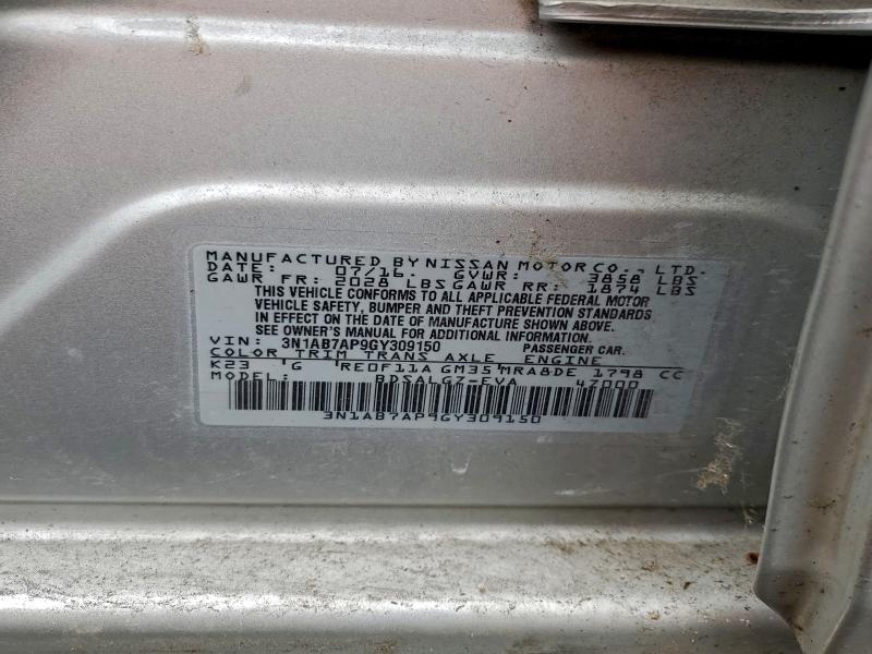 Фото 12 - NISSAN SENTRA