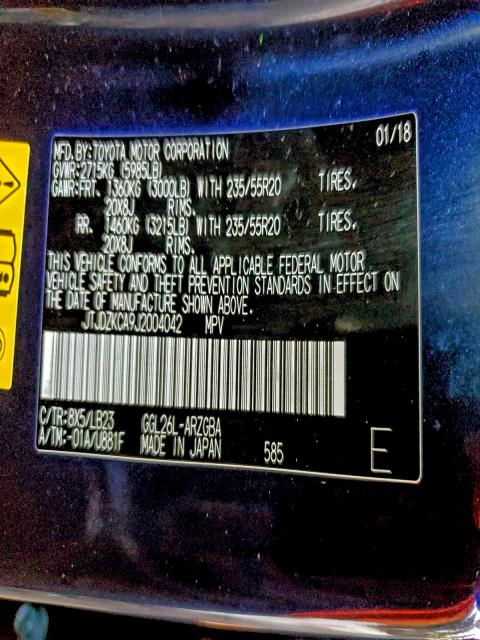 Фото 14 - LEXUS RX350