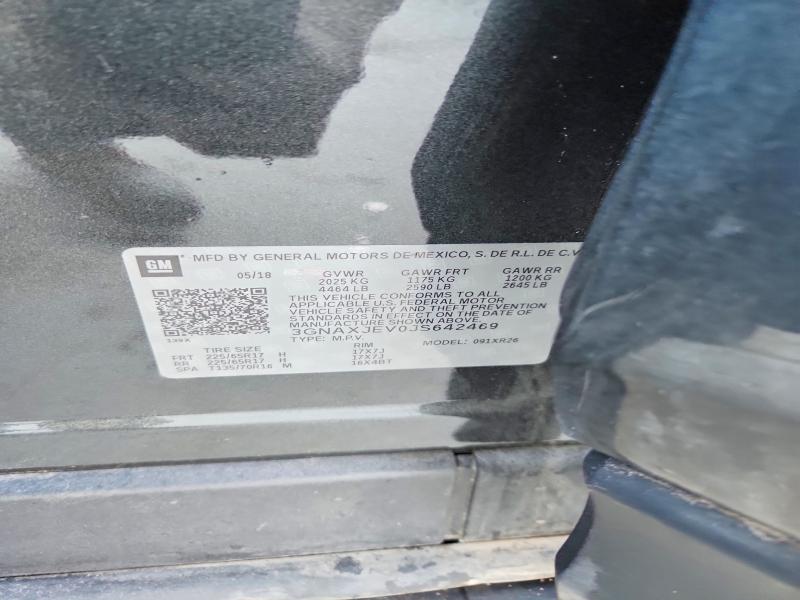 Фото 13 - CHEVROLET EQUINOX