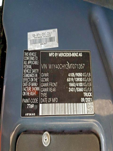 Фото 13 - MERCEDES-BENZ SPRINTER