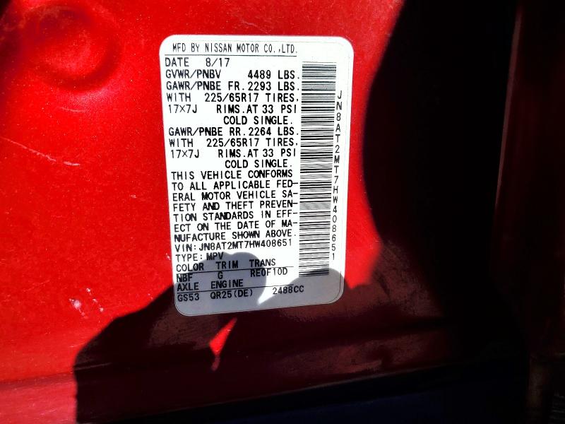 Фото 12 - NISSAN ROGUE