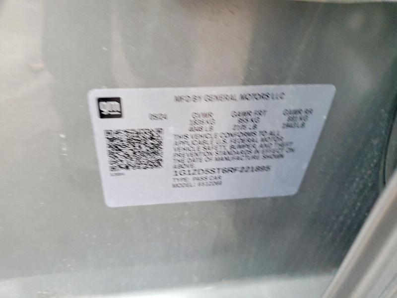 Фото 12 - CHEVROLET MALIBU