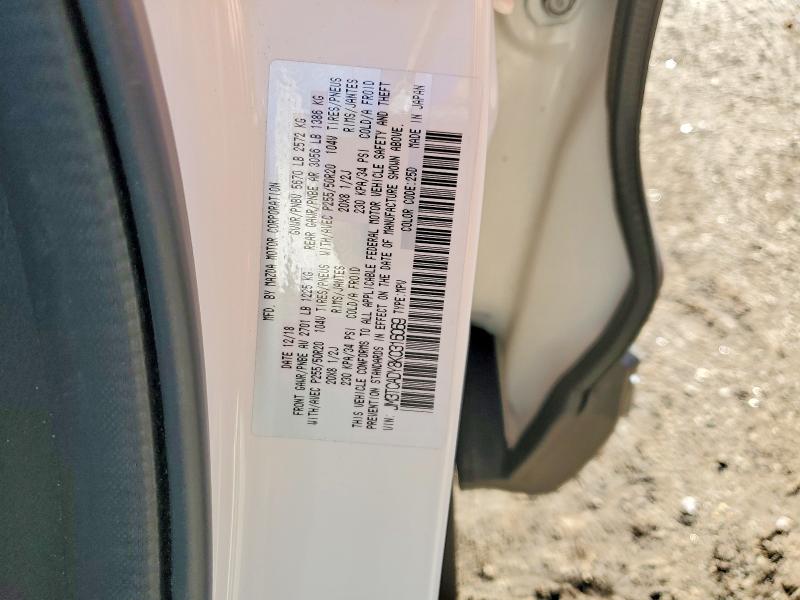 Фото 14 - MAZDA CX-9