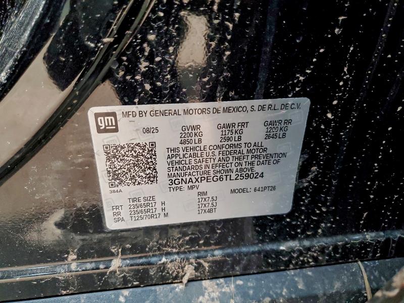 Фото 13 - CHEVROLET EQUINOX