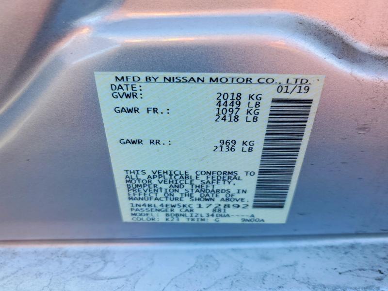 Фото 12 - NISSAN ALTIMA