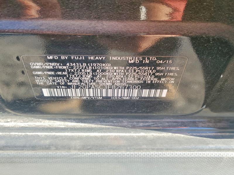 Фото 13 - SUBARU XV