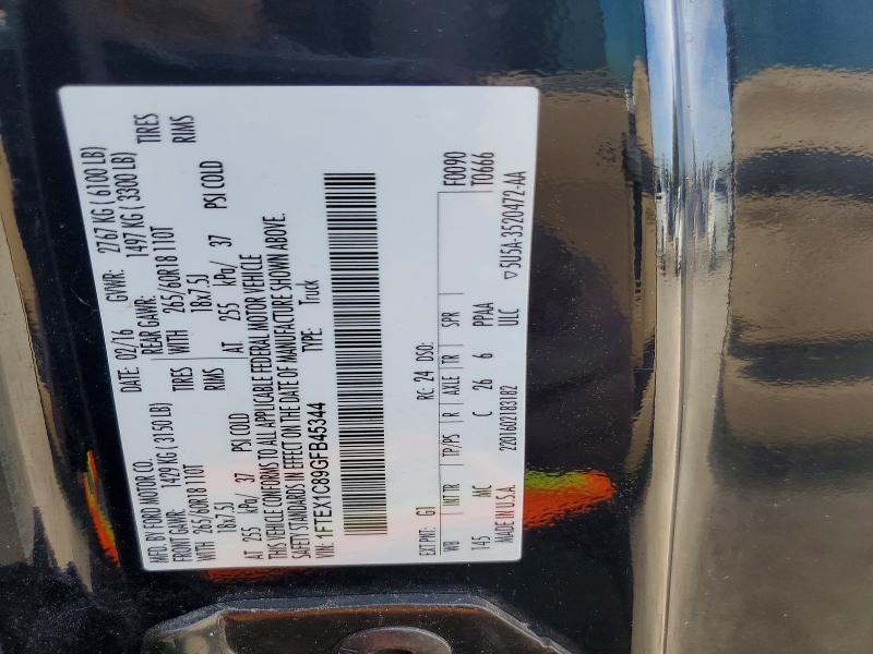 Фото 12 - FORD F-150