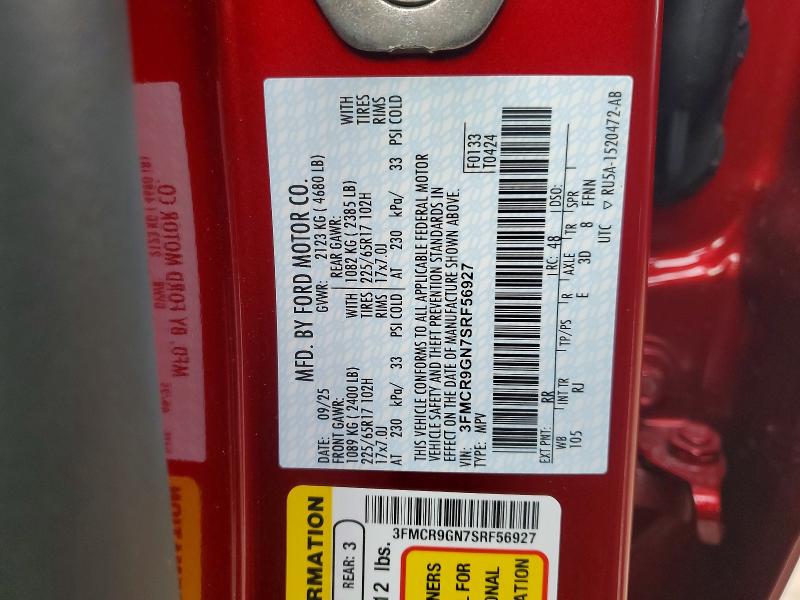 Фото 14 - FORD BRONCO