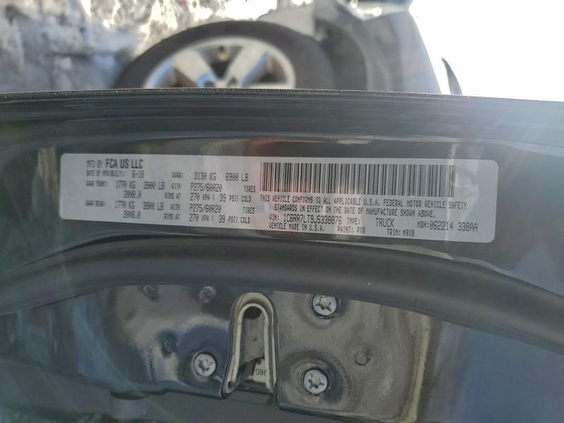 Фото 12 - RAM 1500