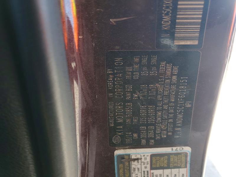 Фото 12 - KIA All Models