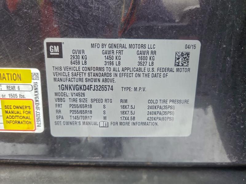 Фото 14 - CHEVROLET TRAVERSE