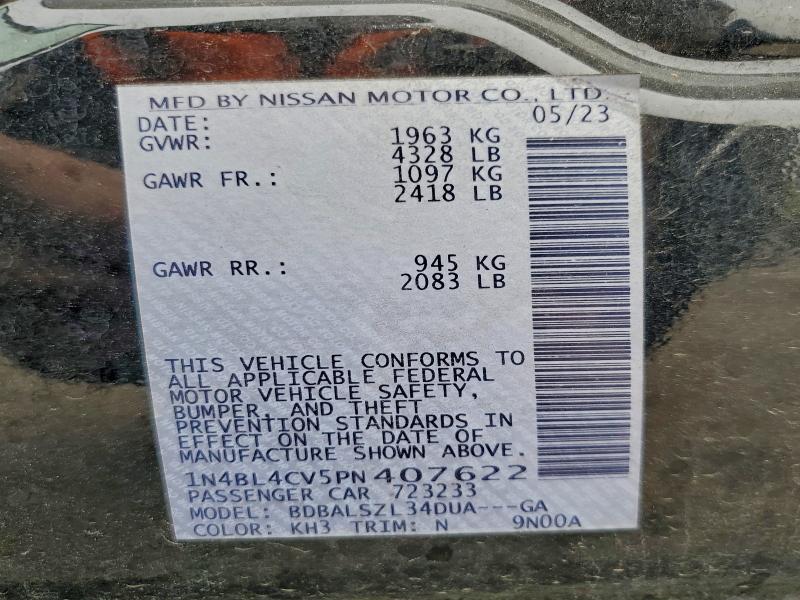 Фото 12 - NISSAN ALTIMA