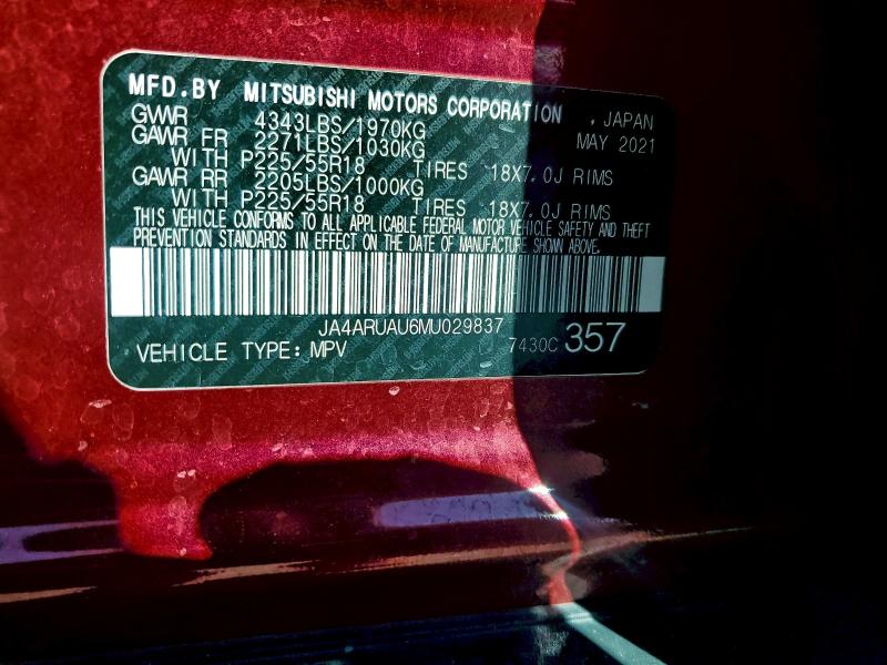 Фото 14 - MITSUBISHI OUTLANDER