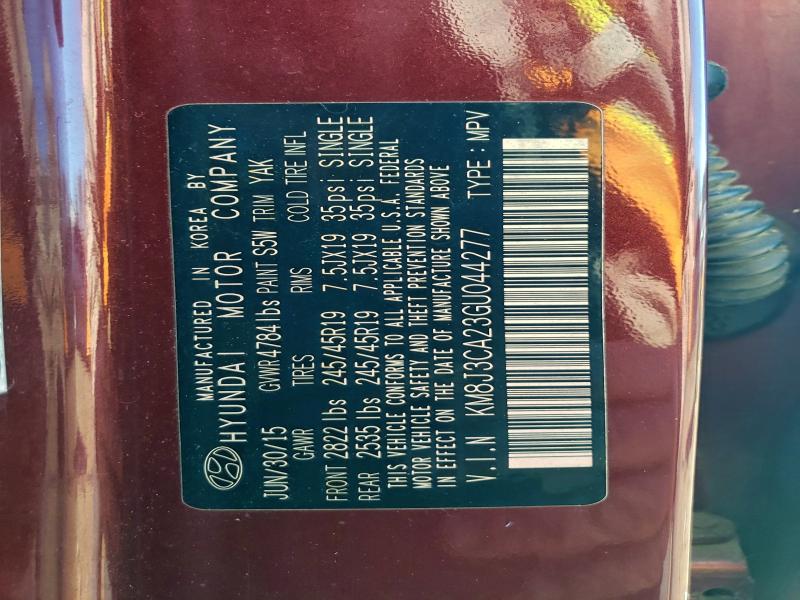 Фото 13 - HYUNDAI TUCSON