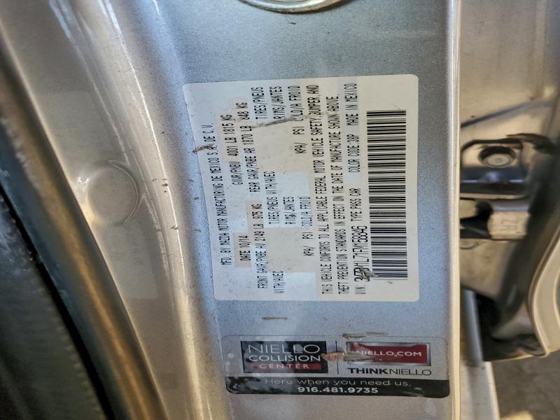 Фото 13 - MAZDA 3