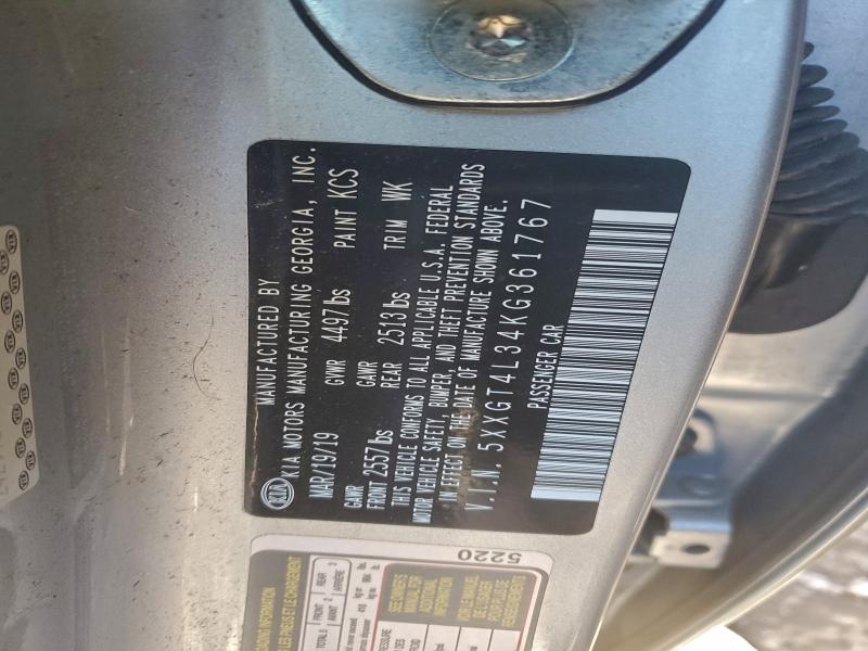 Фото 12 - KIA OPTIMA