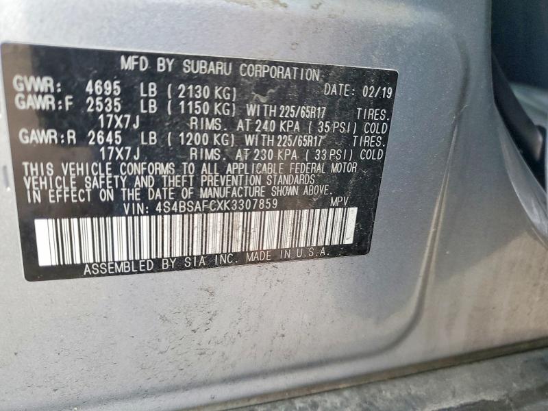 Фото 12 - SUBARU OUTBACK