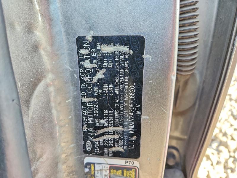 Фото 13 - KIA SOUL