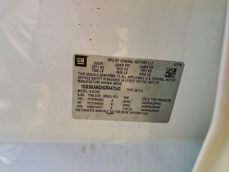 Фото 13 - CHEVROLET TAHOE