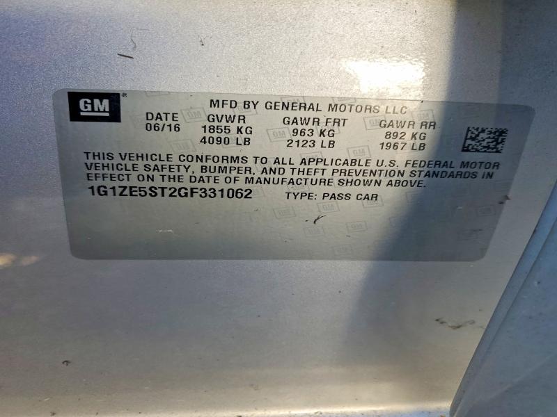 Фото 12 - CHEVROLET MALIBU