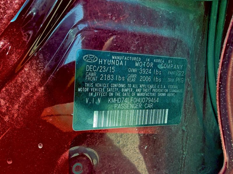 Фото 10 - HYUNDAI ELANTRA