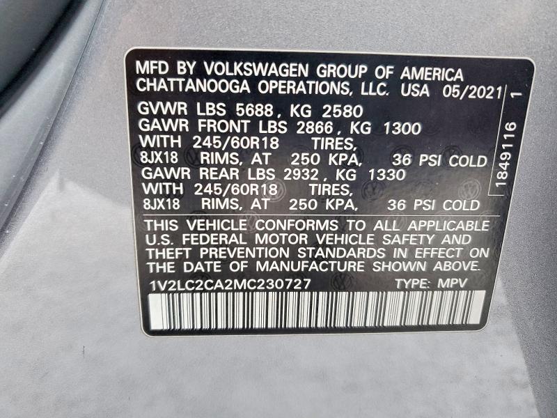 Фото 14 - VOLKSWAGEN ATLAS