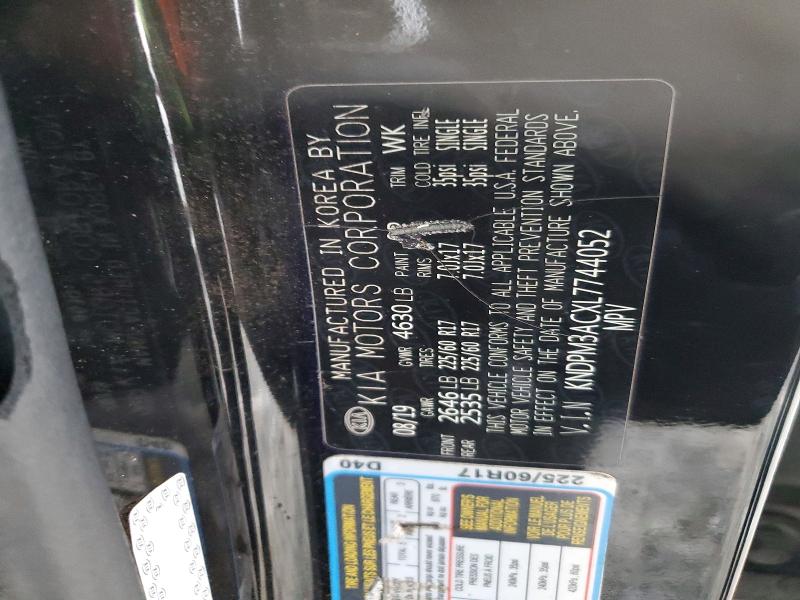 Фото 13 - KIA SPORTAGE