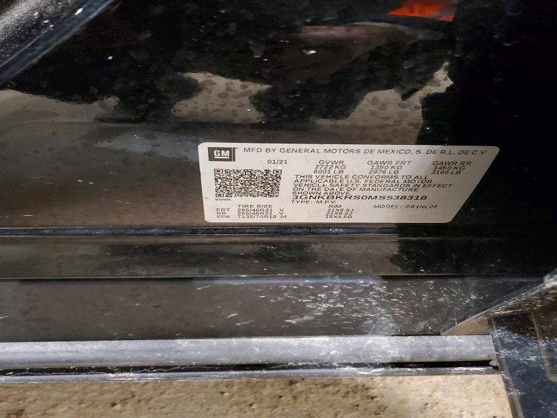 Фото 13 - CHEVROLET BLAZER