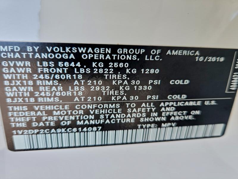 Фото 13 - VOLKSWAGEN ATLAS