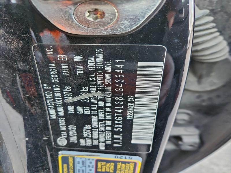 Фото 13 - KIA OPTIMA