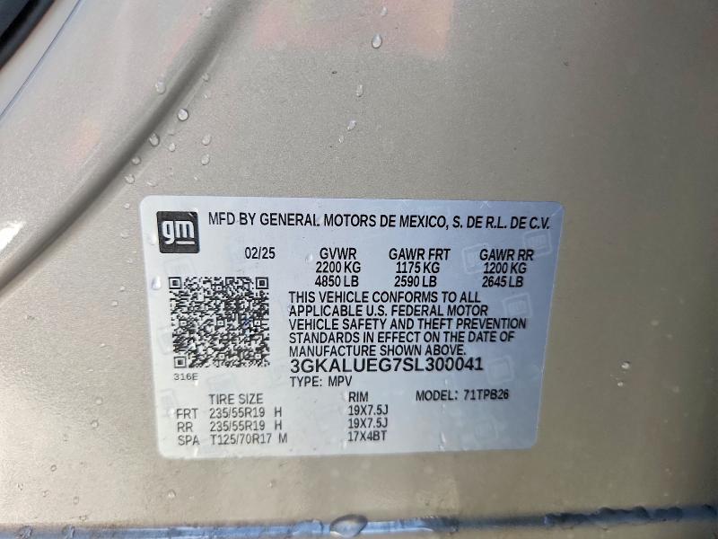 Фото 12 - GMC TERRAIN EL