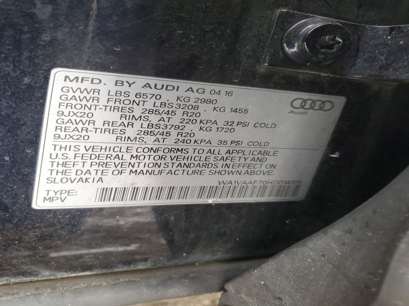 Фото 13 - AUDI Q7